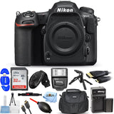 Nikon D500 20.9MP DSLR Camera Body Only Pro Bundle expeed 5 image processor