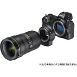 Nikon FTZ Mount Adapter, Bridge Z Series Cameras for F-Mount Lenses